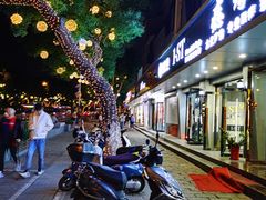 -栗酥饼(南长街店)