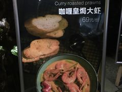 -院子餐厅·大锅菜·老杭帮(桥西直街店)