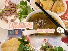 -振鼎鸡(福州路店)
