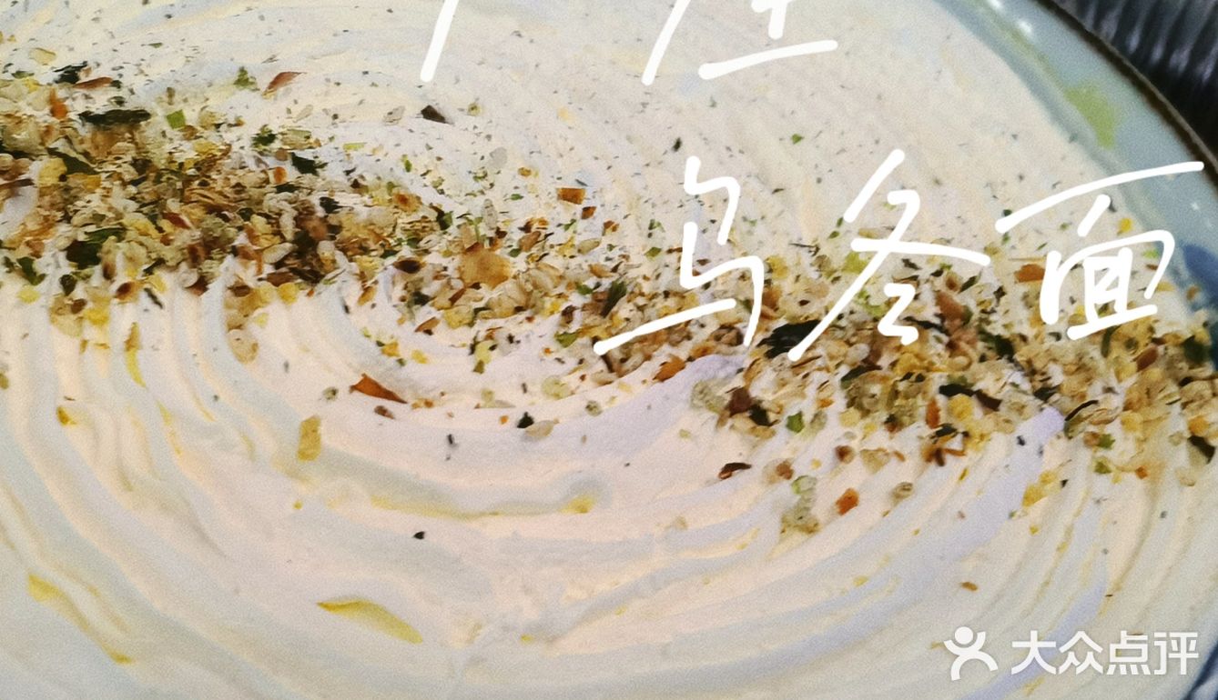 温州探店| 朴丰•小食