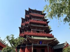 -开封府