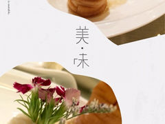 iphone_upload_pic-同庆楼(滨湖万达广场店)