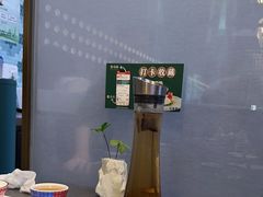 -江南里·新浙菜(苏州大悦城店)