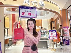 -梦之岛百货(水晶城店)