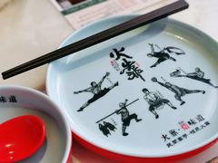 -伙靠·江浙菜(田林路店)
