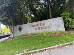 -金陵山水丽景酒店-中餐厅