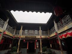 -昌州古城