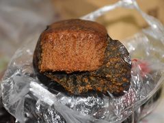 枣泥核桃蛋糕-宫廷糕点铺