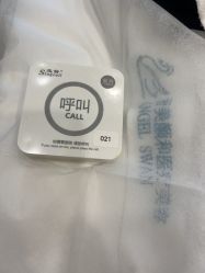 -智美品质医美