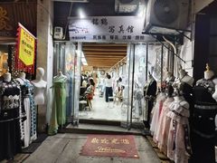 -鸣鹤古镇