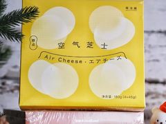 -好利来(回龙观西大街店)