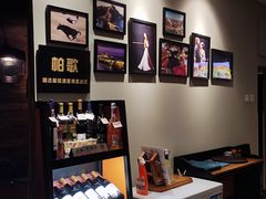-帕歌西班牙餐厅paco tapas