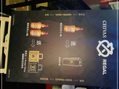 -蓝枪鱼鲜酿啤酒餐厅blue marlin(江宁店)