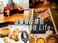 -外婆家(杭州马塍店)