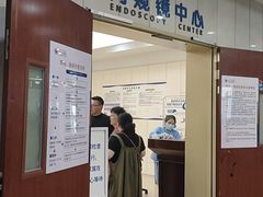 -浙江大学医学院附属邵逸夫医院(钱塘院区)