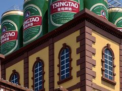 -青岛啤酒博物馆
