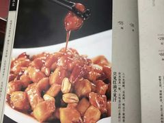 -峨嵋酒家(地安门店)