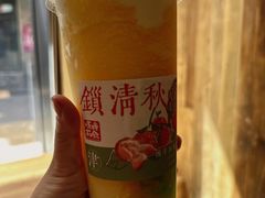 -长春堂顺时而饮(前门店)