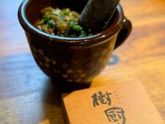 -树厨贵州菜(铜仁花果山店)