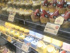 -PAPER STONE BAKERY(天环店)