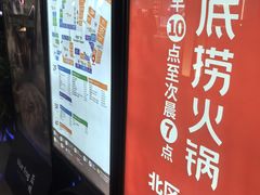 -中粮·祥云小镇