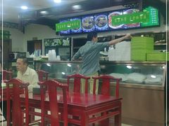 大堂-老回回烩面馆(左家庄店)