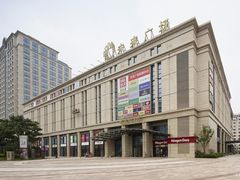 -远洋未来广场(育慧北路店)