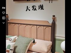 -红星美凯龙(上海沪南店)
