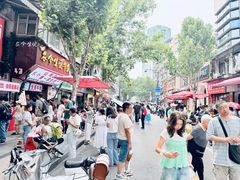 -徐氏糯米包油条(山海关路店)