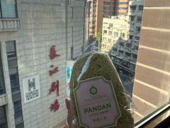 -上海国际饭店