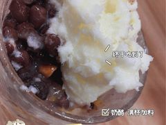 -苏记奶酪(二七万达店)