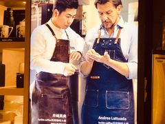 -瑞幸咖啡(广东外经贸大厦店)