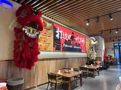 -阿润打边炉·鲜切鸡煲(华漕店)