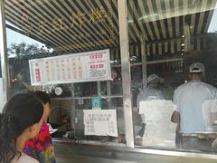 -京天红酒家(虎坊路店)