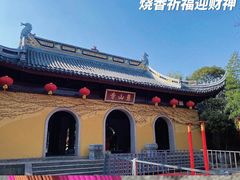 -无锡惠山寺