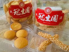 -武汉冠生園(吉庆街店)