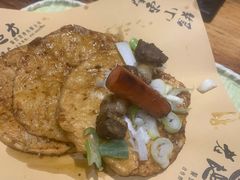 -香约老地方烧烤(九道街店)