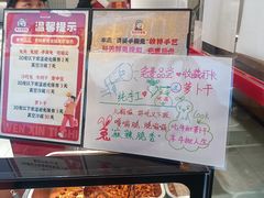 -鑫记婆婆兔·兔头(春熙店)