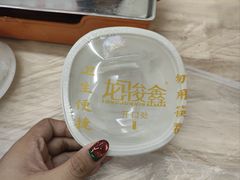 -郑记•不夜城烧烤•龙虾•虾蟹(黄鹤楼店)