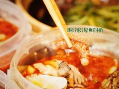 -金龙·打边炉(南京西路店)