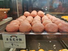 -汪玉霞(汉口里店)