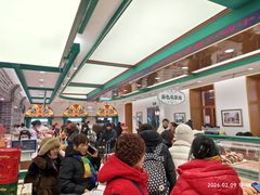 -老鼎丰(靖宇街总店)