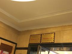 -迎宾楼(解放西街店)