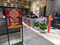 -CoCo都可(颐高区店)