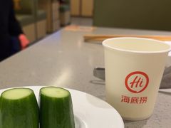-海底捞火锅(旭辉MALL店)
