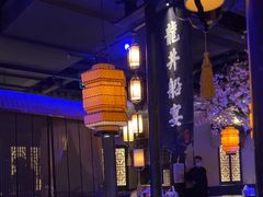 -绿茶餐厅(西湖银泰百货店)