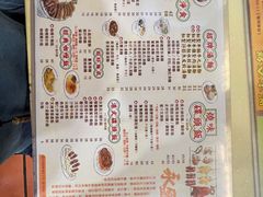 -永盈茶餐厅(中山四路店)