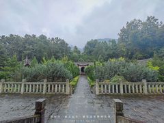 -天龙八部武侠城