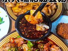 -朱大嘴肥肠血旺(福字街店)