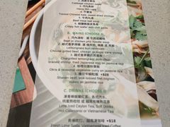 -芽庄越式料理(MOKO新世纪广场店)